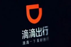 【9分钟科普下】菏泽市工厂招工信息_哔哩哔哩
